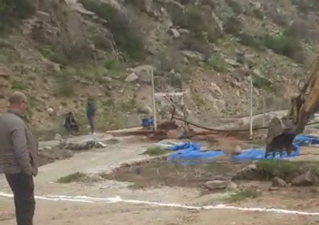 Acısu Kaplıcası fotoğrafı