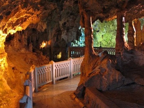 İnsuyu Kaplıcası fotoğrafı